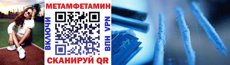 Амфетамин VHQ  сколько стоит  Нахабино 