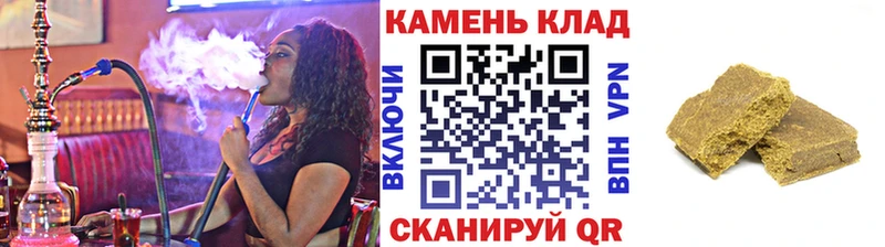 Гашиш AMNESIA HAZE  Нахабино 