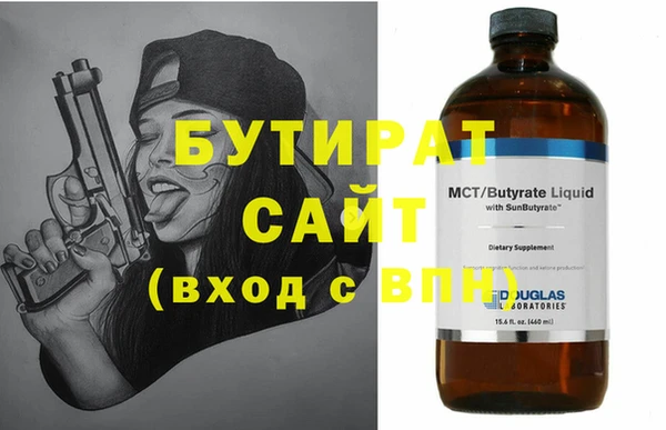 mix Абинск