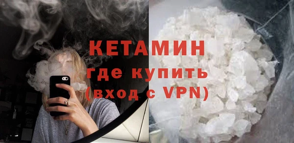 mix Абинск