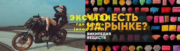дмт Абдулино