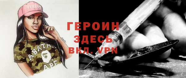 дмт Абдулино