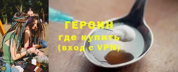 дмт Абдулино