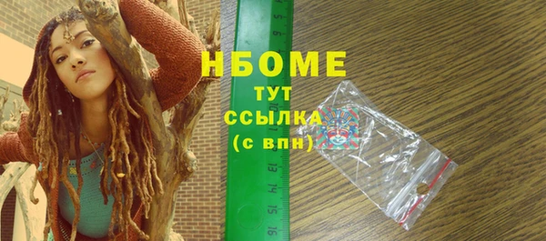 дмт Абдулино