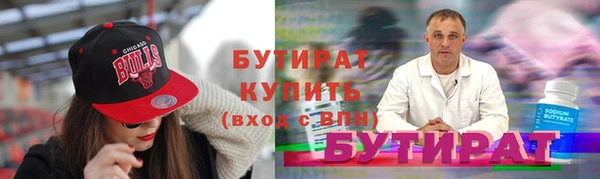 дмт Абдулино