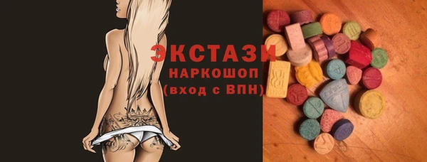 mix Абинск