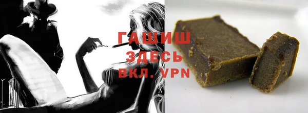 дмт Абдулино