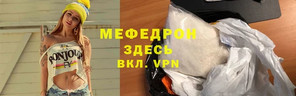 дмт Абдулино