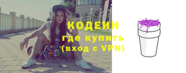 mix Абинск