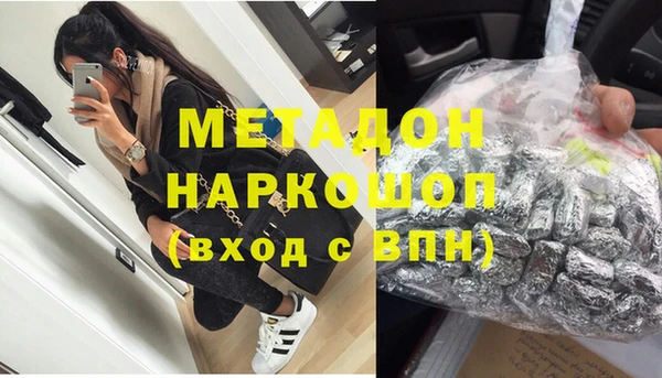 mix Абинск