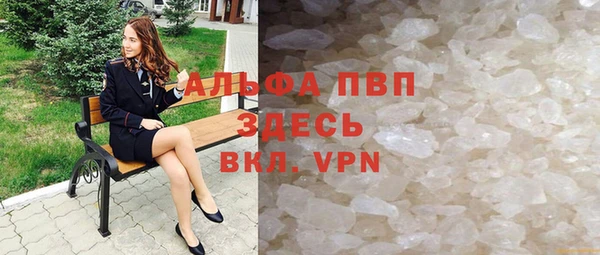 дмт Абдулино