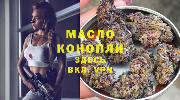дмт Абдулино