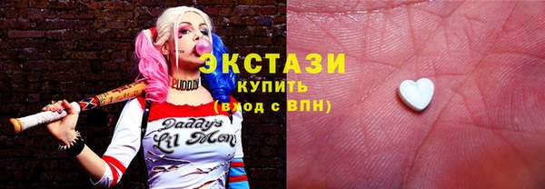 дмт Абдулино