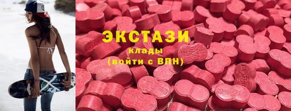 mix Абинск