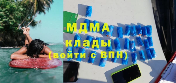 дмт Абдулино