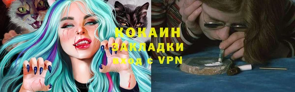 дмт Абдулино